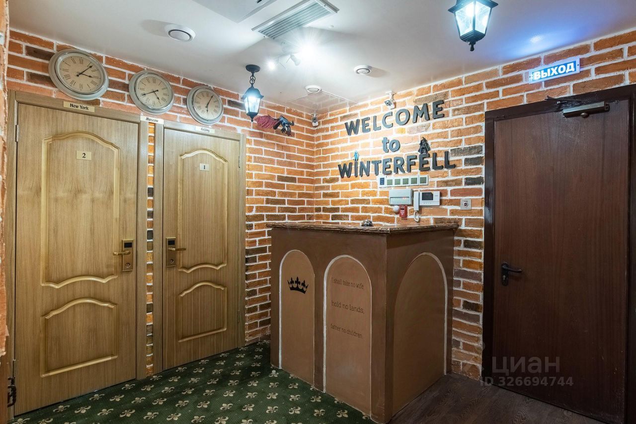 6-комн., 150.8 м², 3/4 этаж