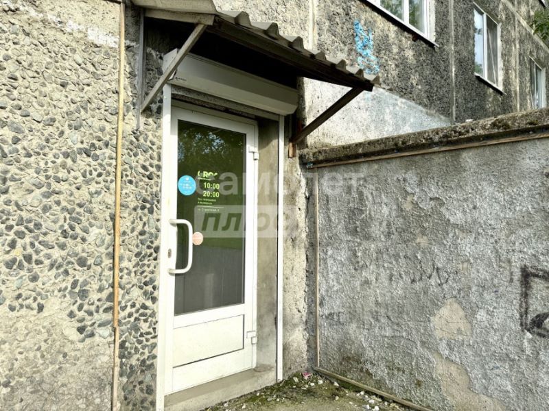 Офис, 39.2 м², 1/5 этаж