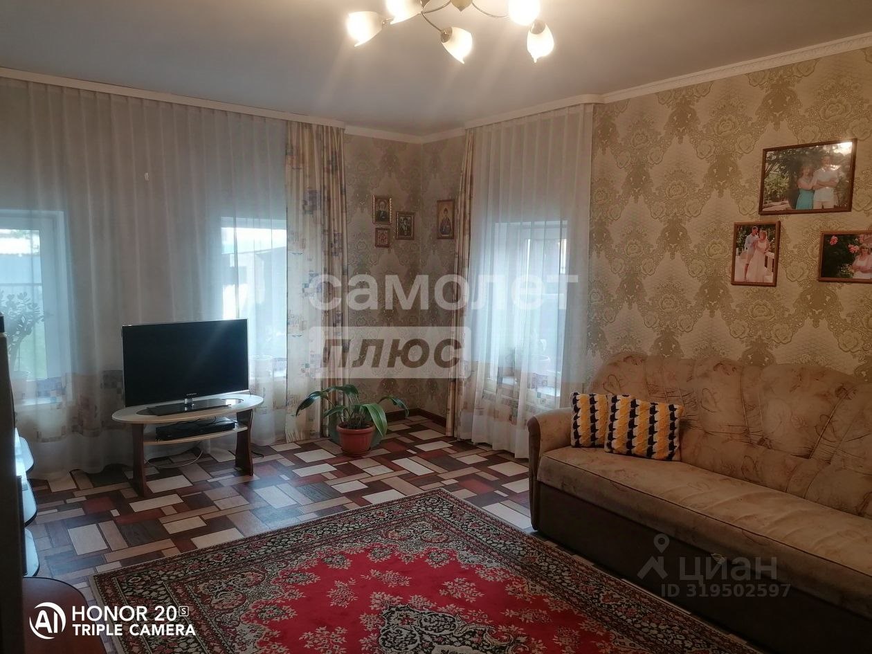 1-этажный дом, 120 м², 8 соток