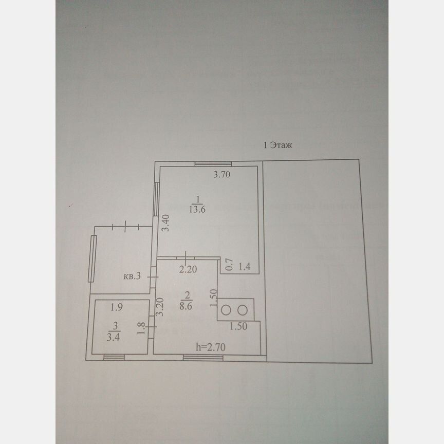 1-комн., 26 м², 1/1 этаж
