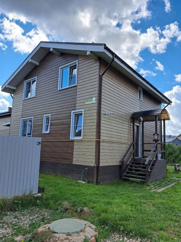 Дом, 137 м², 4.5 сотки