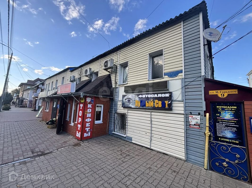 2-комн., 35.4 м², 2/2 этаж