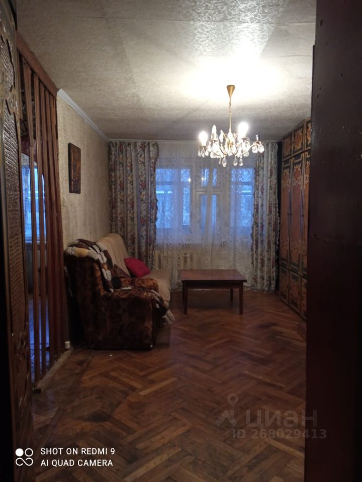 2-комн., 47 м², 5/5 этаж