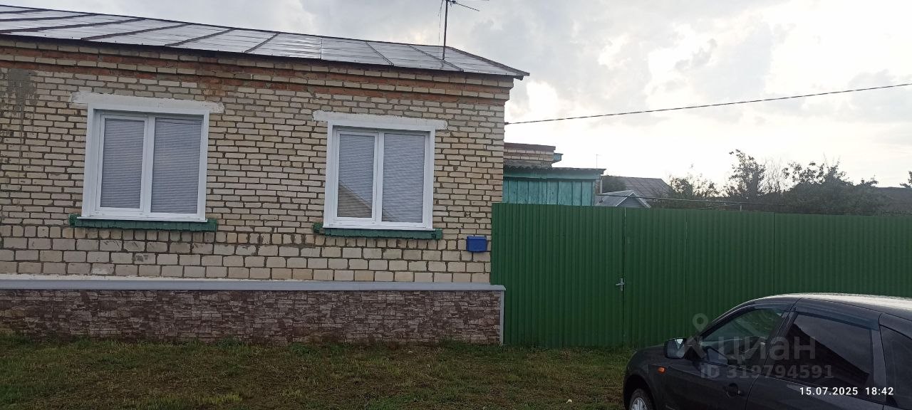 Дом, 75 м², 6.5 соток