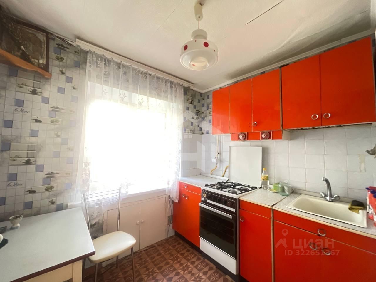 2-комн., 43 м², 3/5 этаж