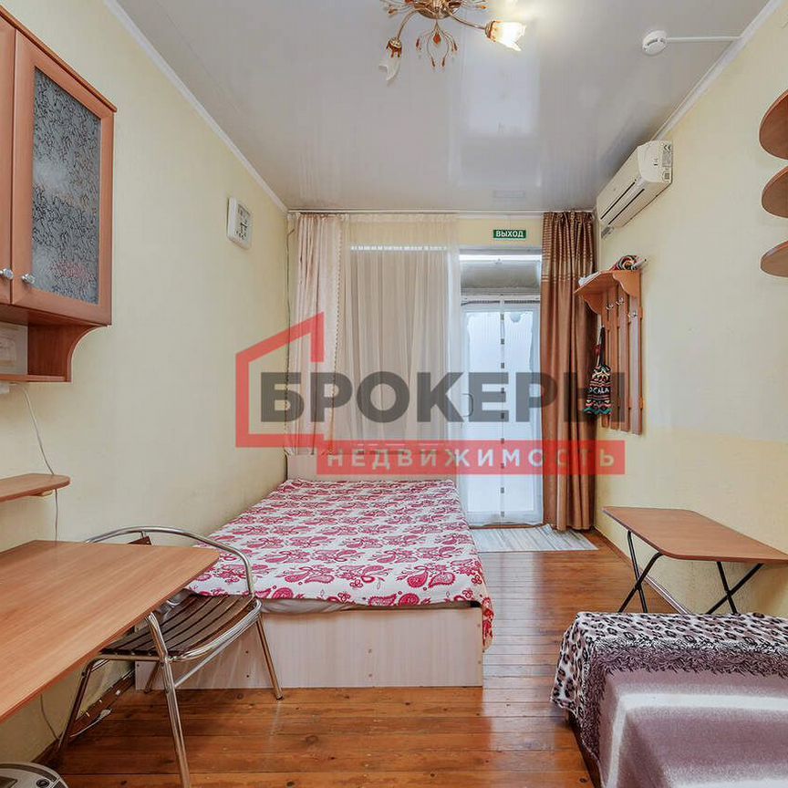 Студия, 15.7 м², 1/2 этаж