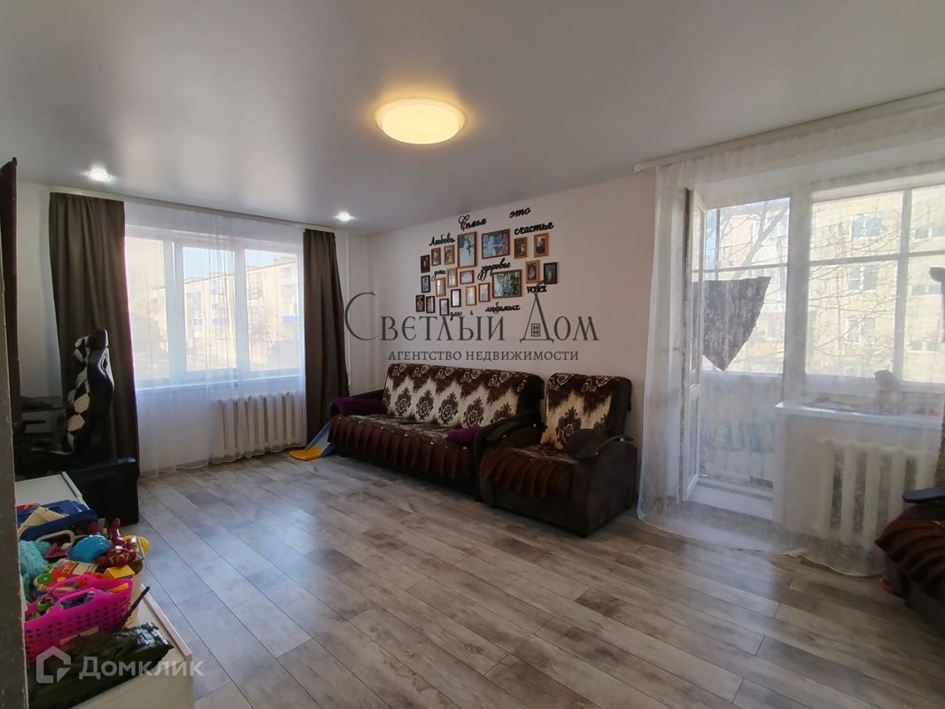 4-комн., 71.4 м², 3/5 этаж