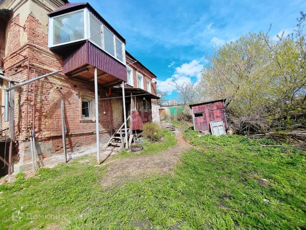 1-комн., 20 м², 1/2 этаж