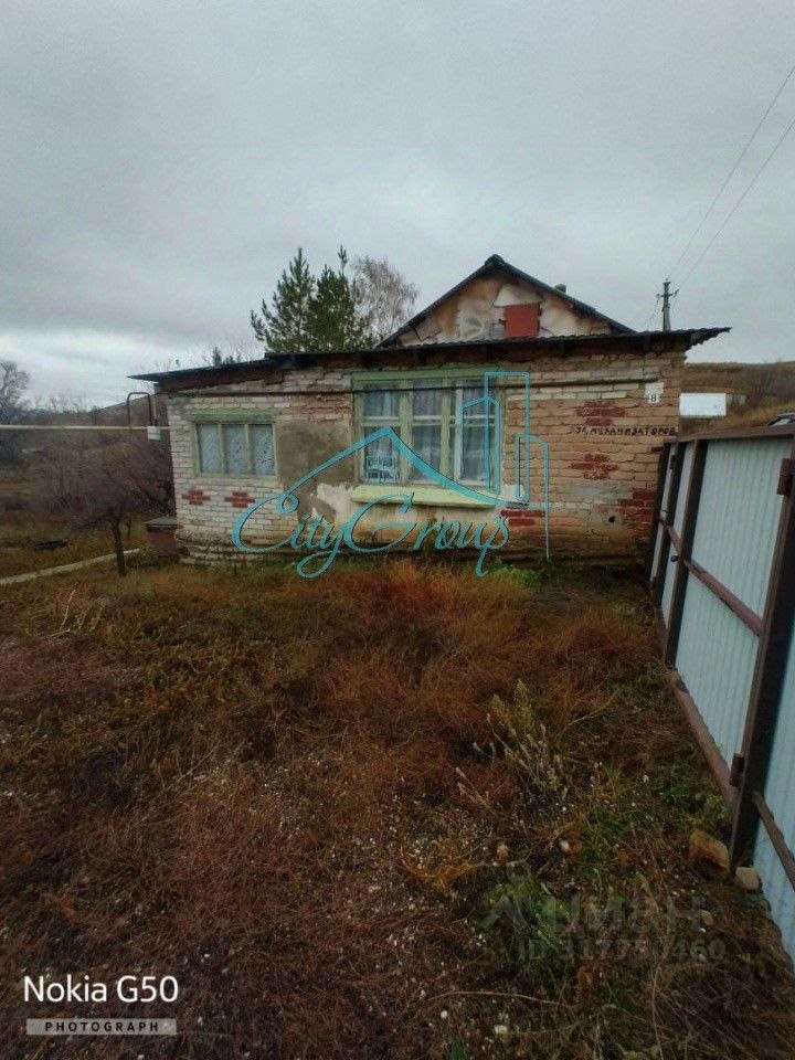 Дом, 26.3 м², 8 соток