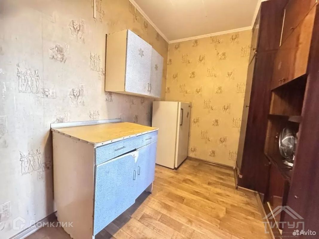 17.2 м², 5/5 этаж