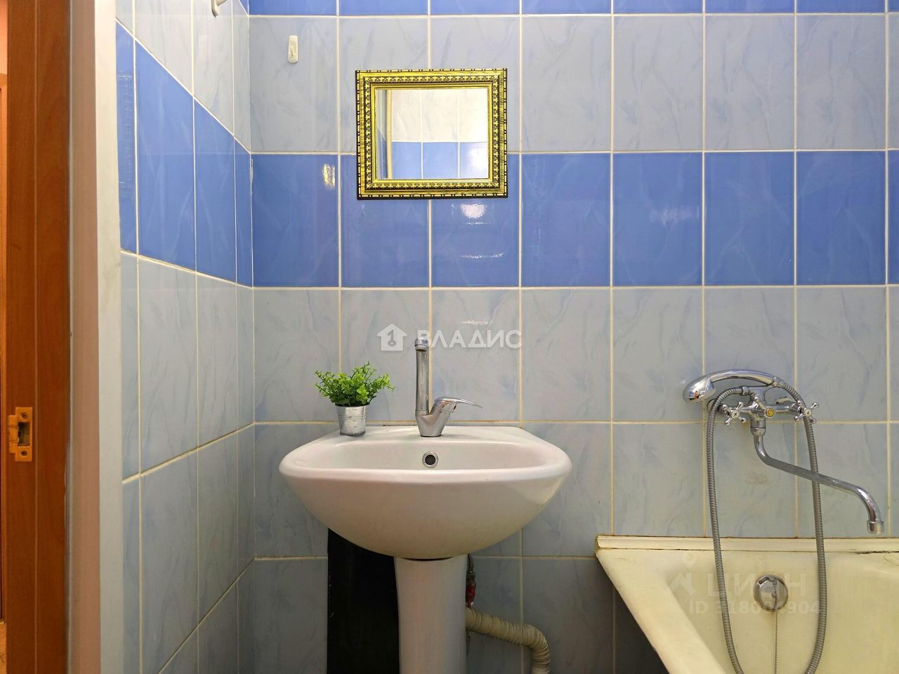 1-комн., 35.5 м², 2/14 этаж