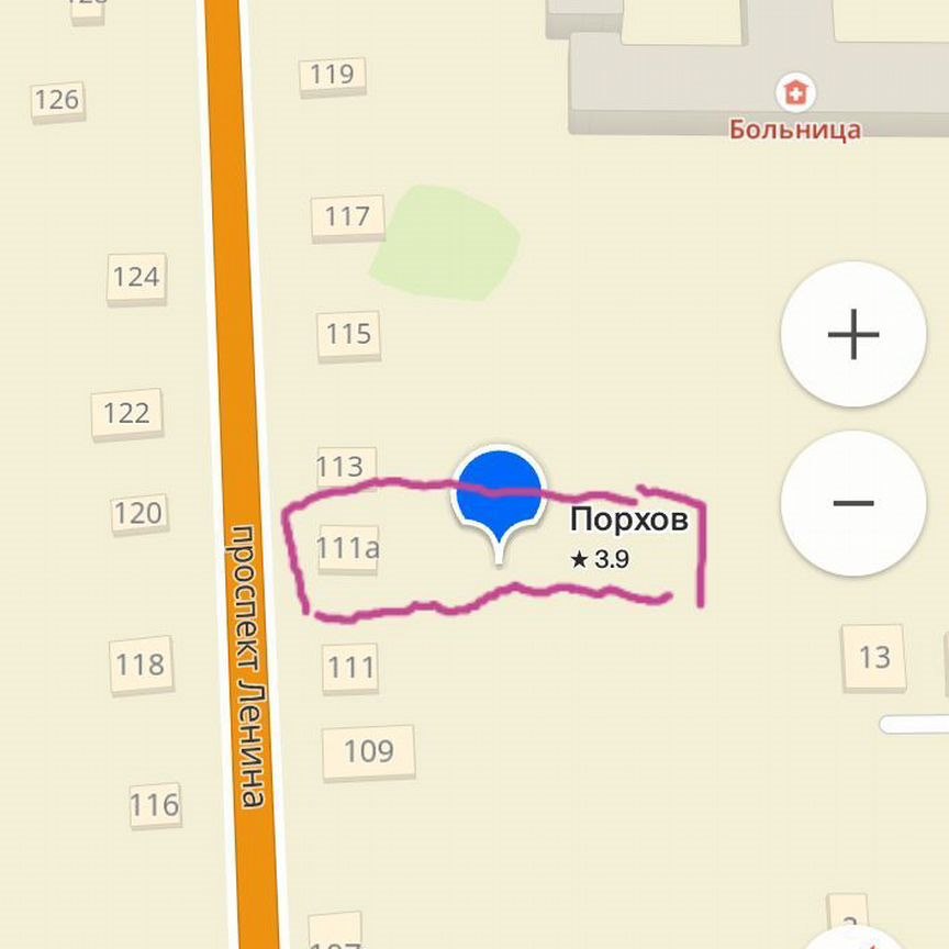 Купить земельный участок, 6 соток