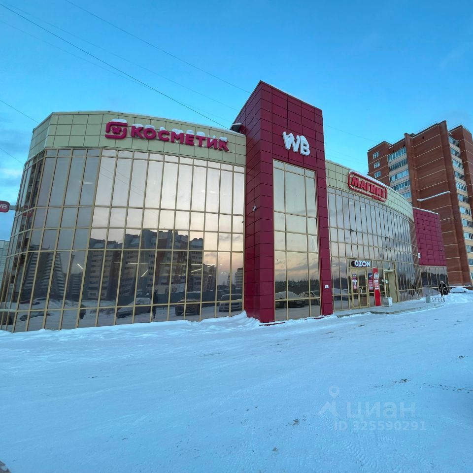 ПСН, 250 м², 2/2 этаж