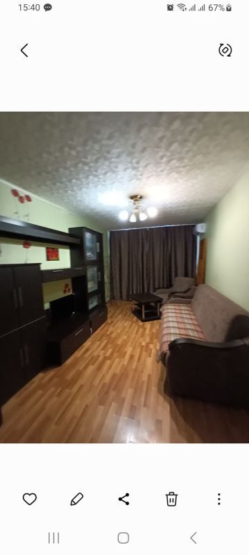 2-комн., 43.3 м², 1/5 этаж