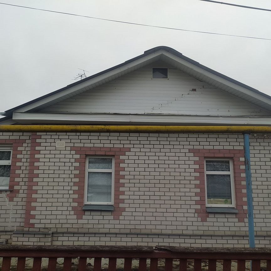 Дом, 70 м², 15 соток