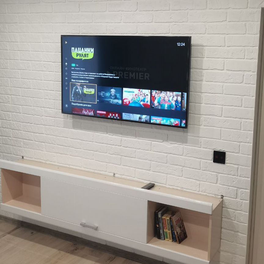 2-комн., 45 м², 3/9 этаж