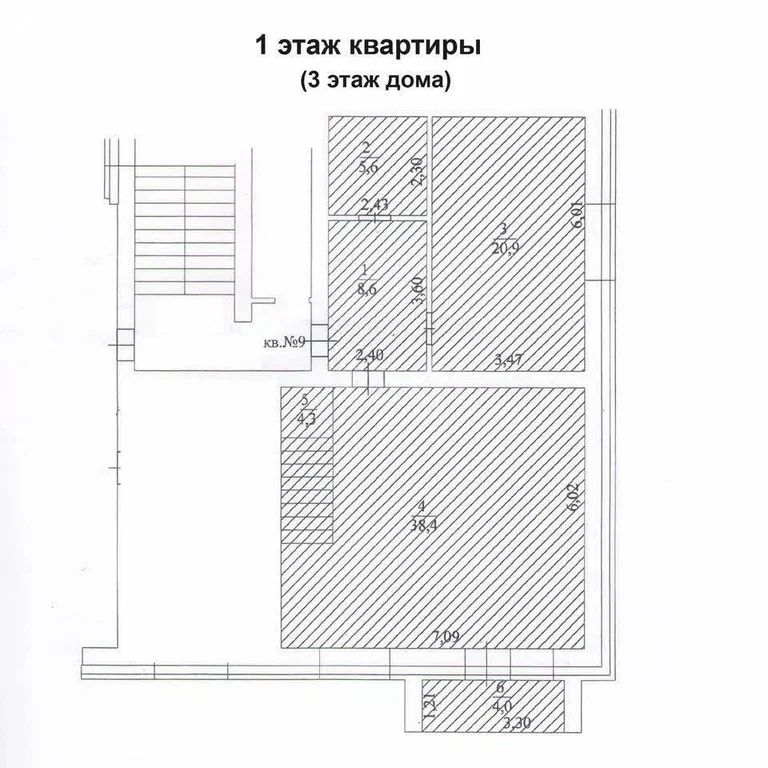 4-комн. квартира, 171 м², 3/4 этаж