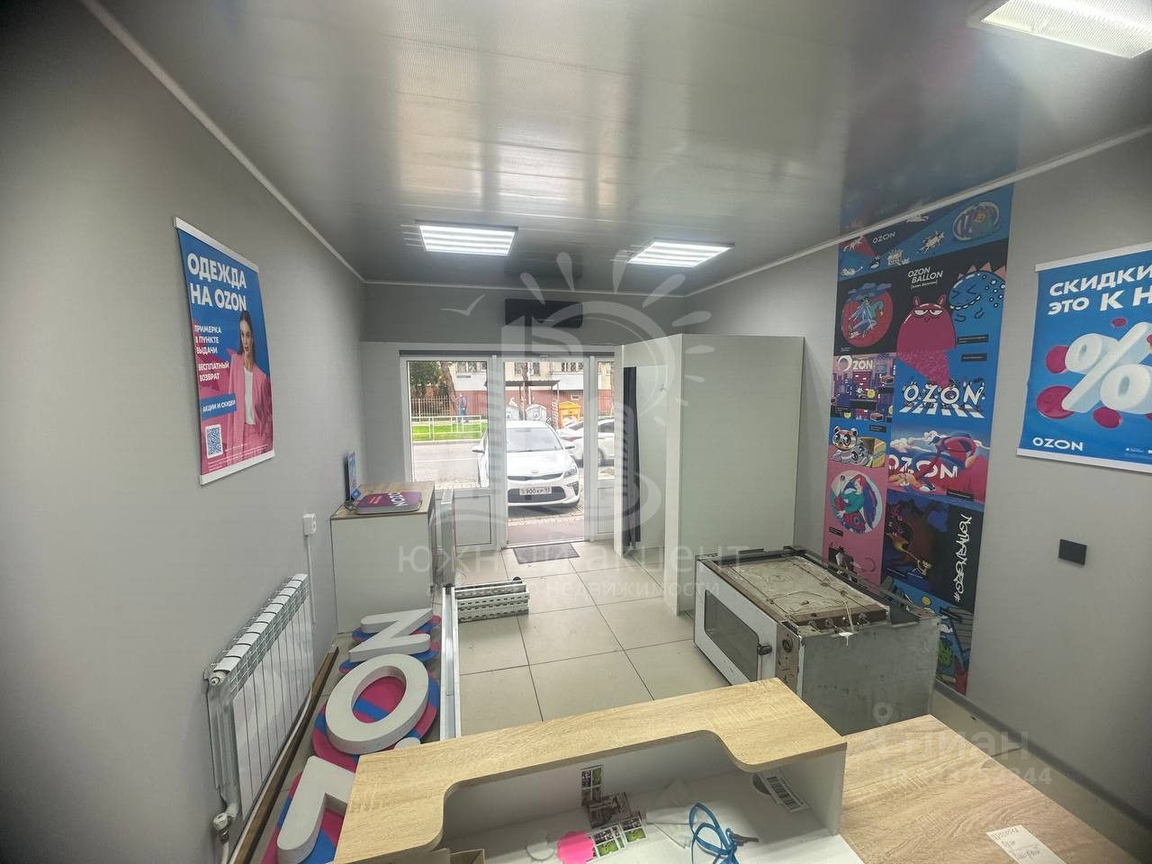 Офис, 38 м², 1/3 этаж