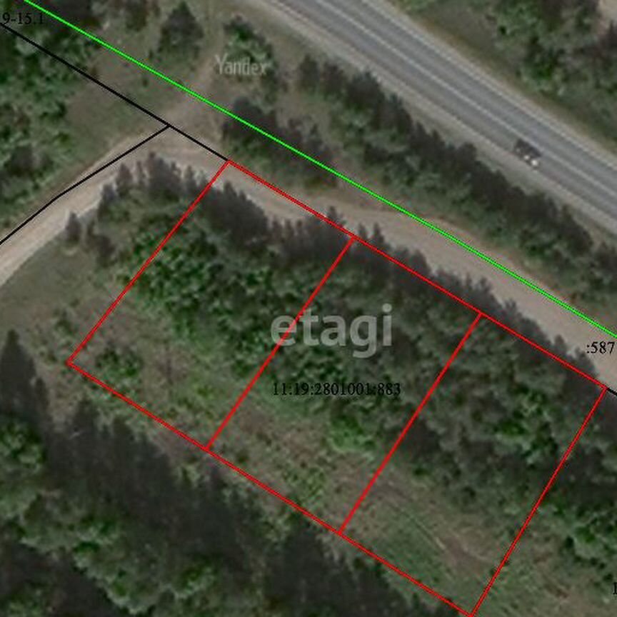 Купить землю, 9.7 соток