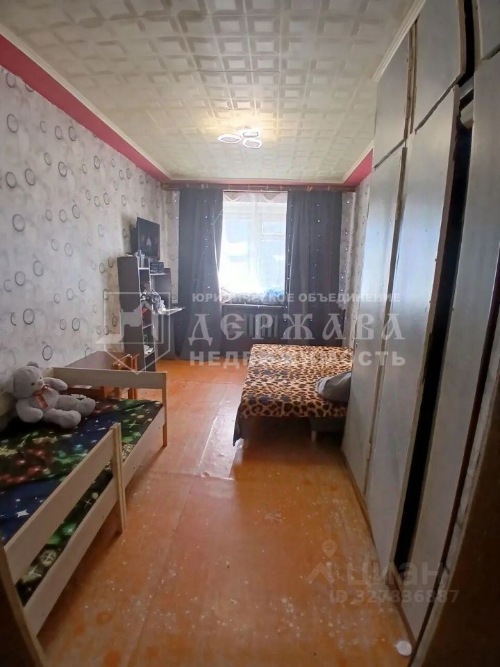 1-комн., 17 м², 3/5 этаж