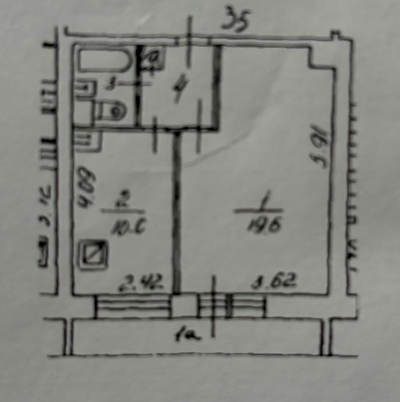 1-комн., 35.5 м², 6/14 этаж