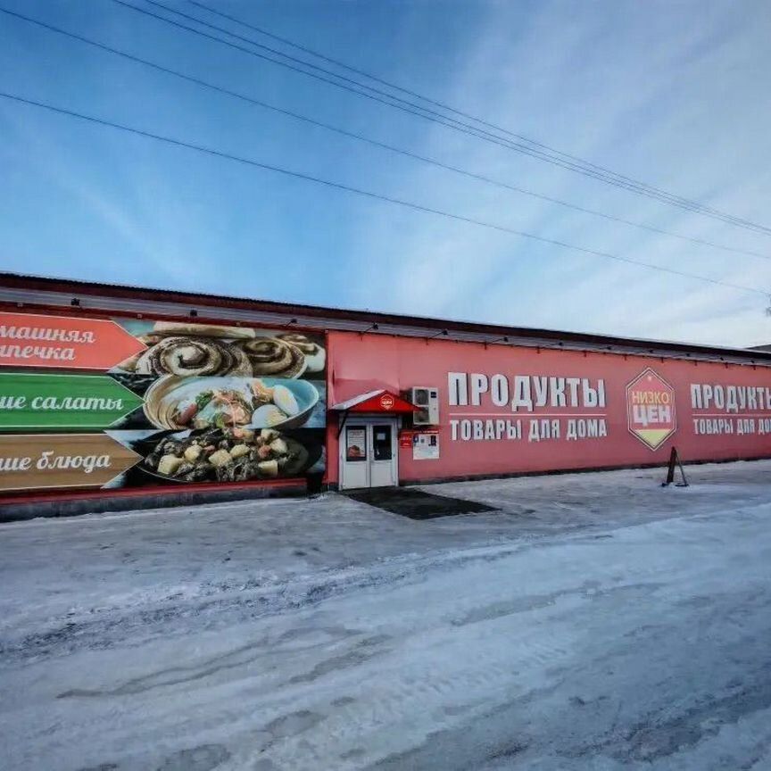 ПСН, 915 м²