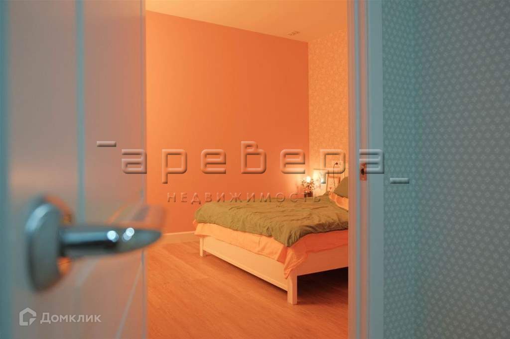 2-комн., 70.5 м², 4/17 этаж