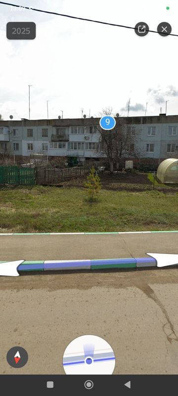 3-комн. квартира, 65.8 м2, 2/2 этаж