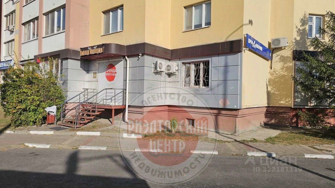 Торговое помещение, 60.5 м², 1/14 этаж