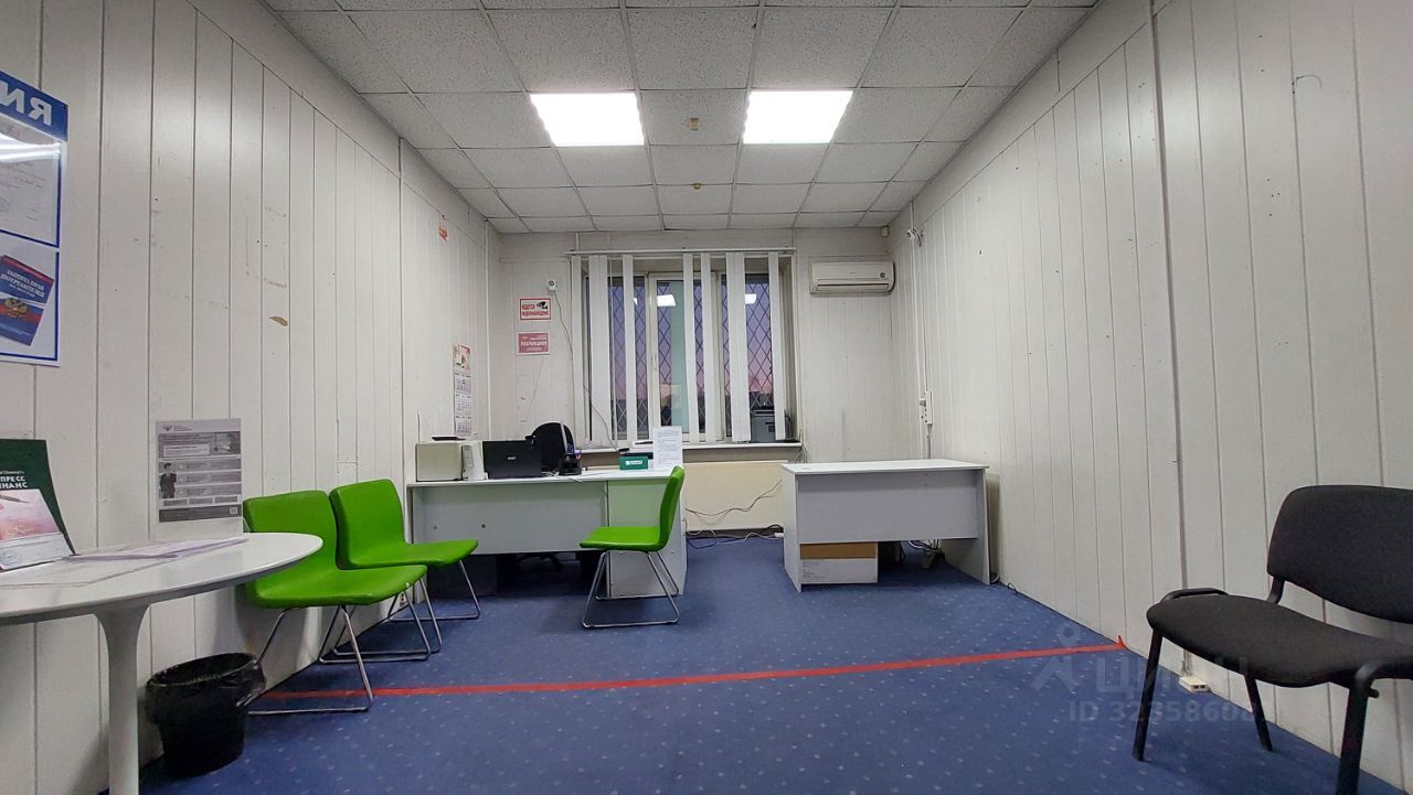 ПСН, 21 м², 1/5 этаж