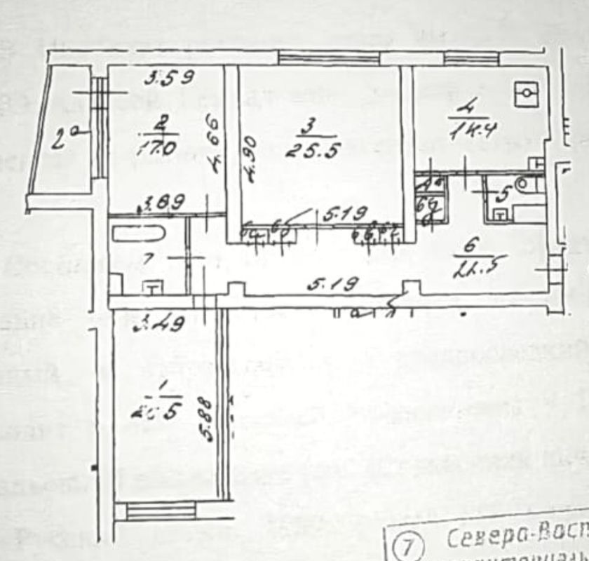3-комн., 110.1 м², 11/12 этаж
