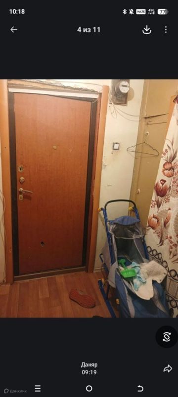 Студия, 13.6 м², 2/5 этаж