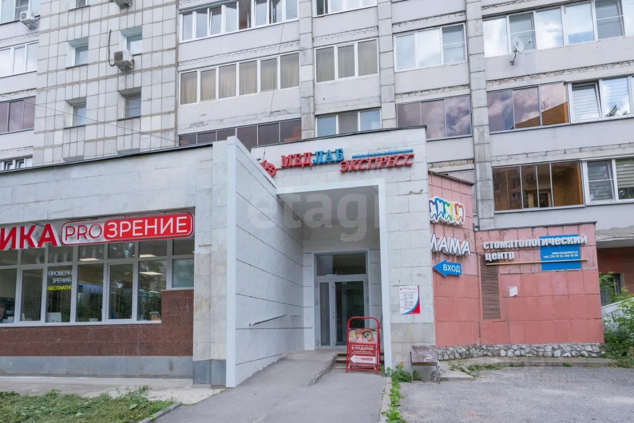 ПСН, 291 м², 1/10 этаж