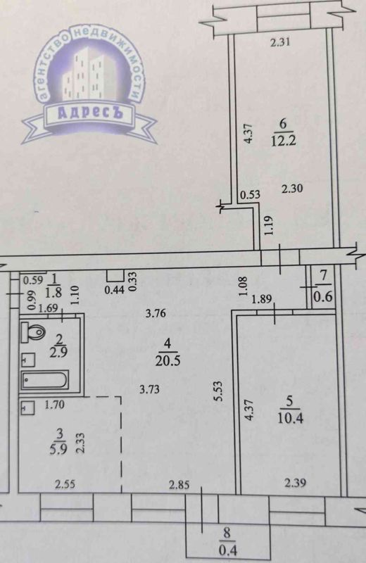 3-комн., 54 м², 3/5 этаж