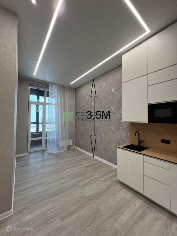 1-комн., 37.5 м², 18/18 этаж