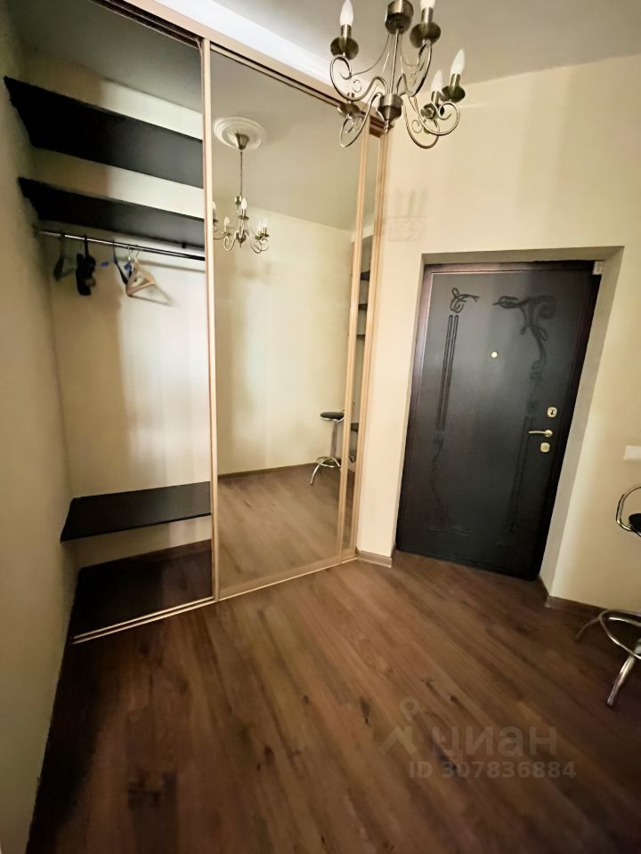 2-комн., 86 м², 1/5 этаж