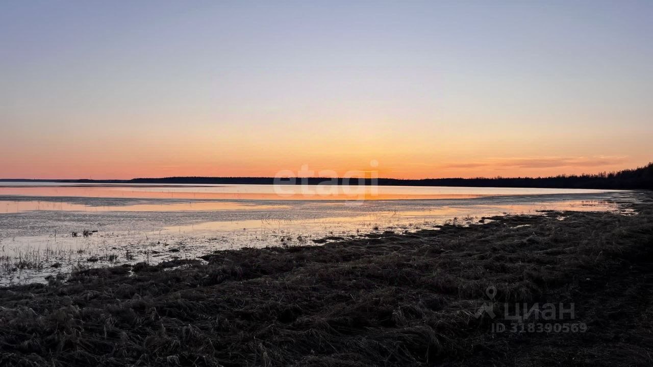 Продается земля, 6 соток