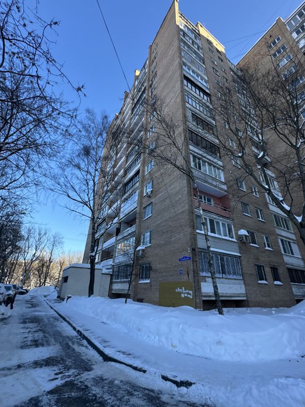 1-комн., 36 м², 1/14 этаж