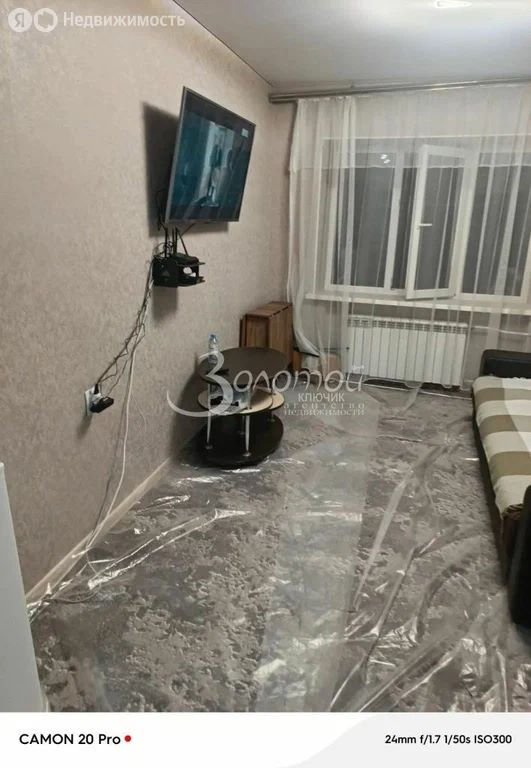 1-комн., 19 м², 5/5 этаж