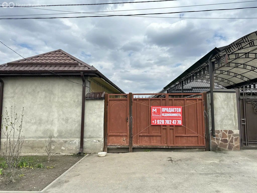 3 сотки