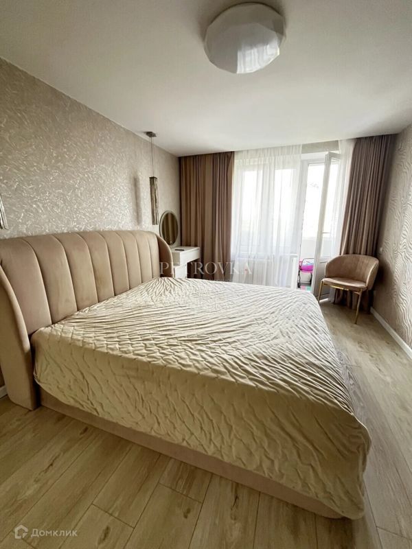2-комн., 46 м², 12/12 этаж