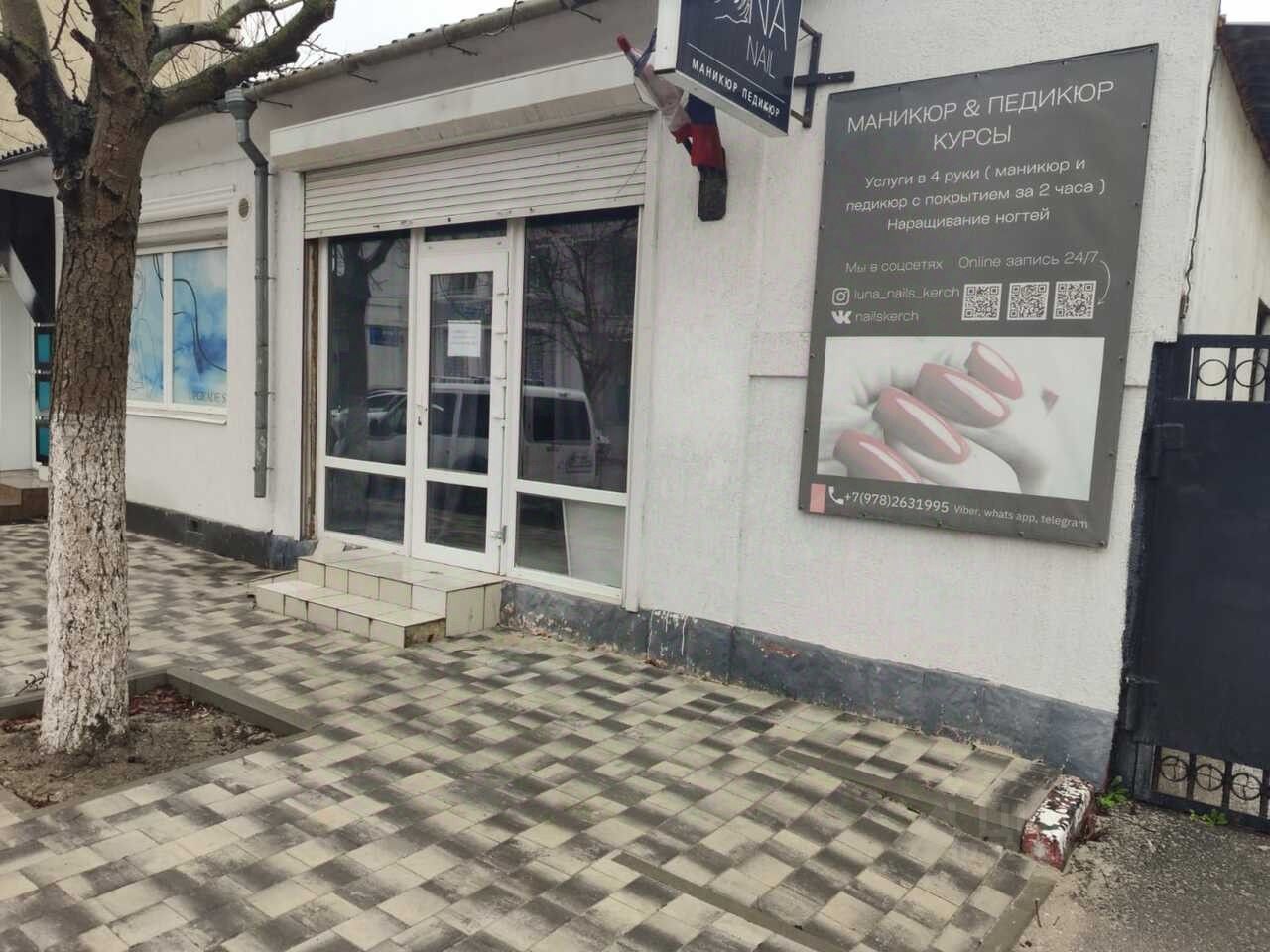 ПСН, 39 м², 1/1 этаж