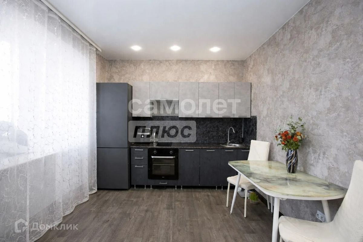 Студия, 22.1 м², 7/9 этаж