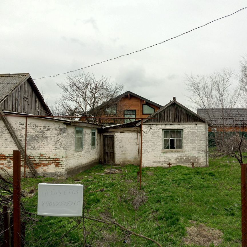 3-комн., 60 м², 1/1 этаж