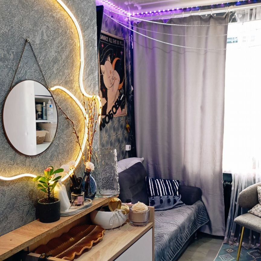 Студия, 11 м², 1/3 этаж