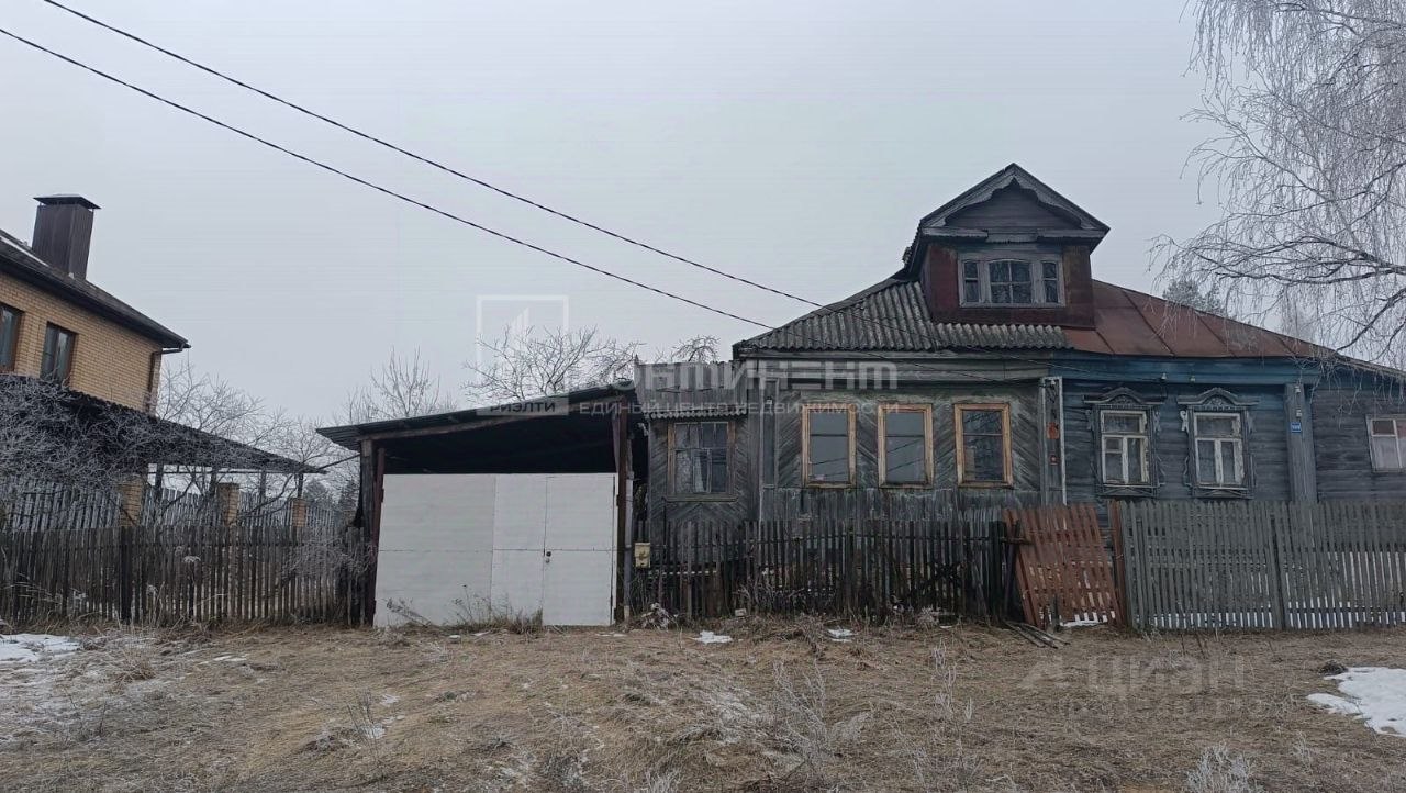 Дом, 30 м², 17 соток