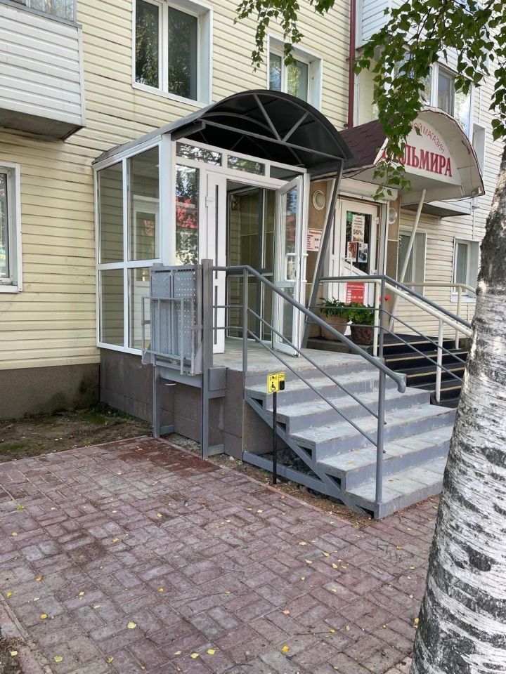 ПСН, 46 м², 1/1 этаж