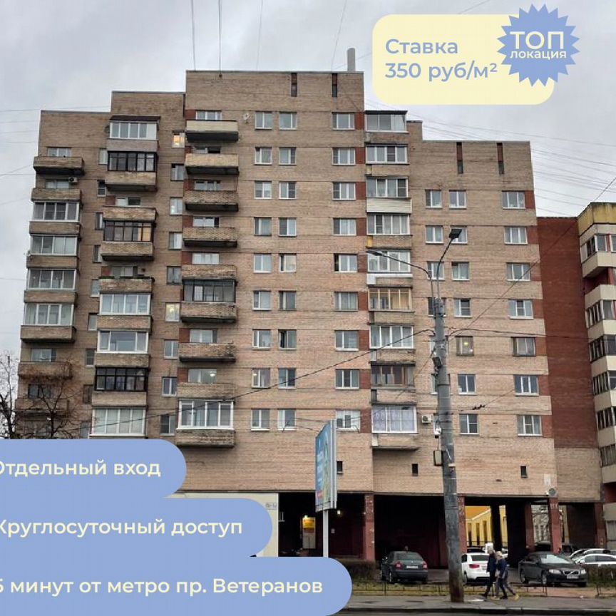 ПСН, 70 м²