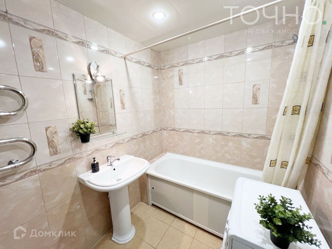 1-комн., 44 м², 13/14 этаж