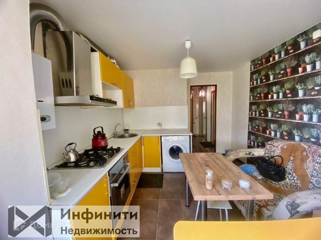 1-комн., 40 м², 5/5 этаж